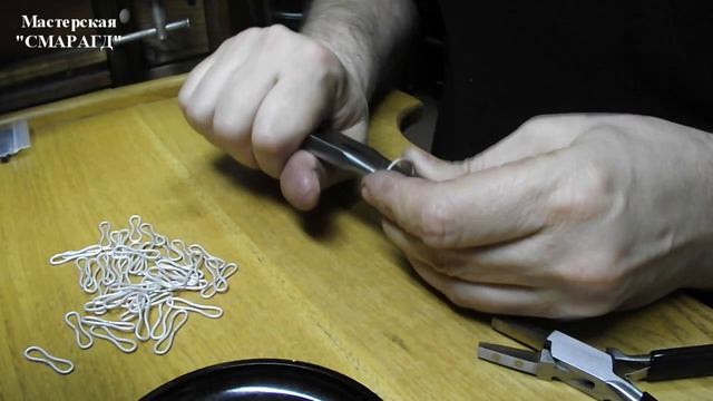 Изготовление трёхнаправленного одинарного браслета ( звено в звено ). Часть первая.. смотреть онлайн