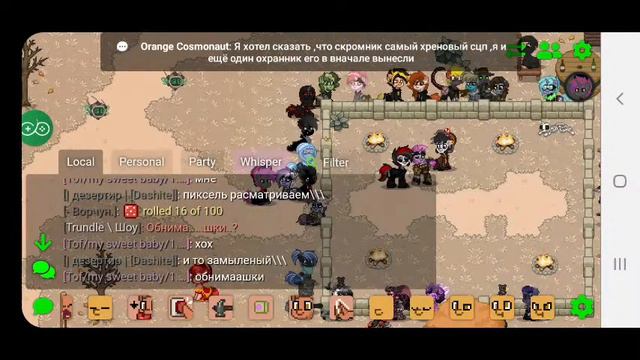 Стрим по Ashes Town | Бойцовский Клуб | И я снова на связи