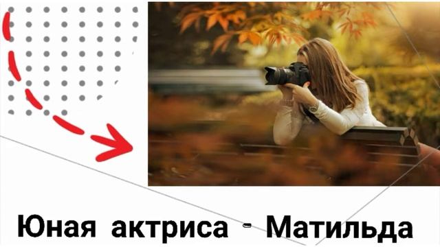 Екатерина Вильмонт "Секрет салона красоты". #книги #детектив #романтика смотреть онлайн