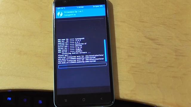 CyanogenOS-13.0.2 Blackview E7 смотреть онлайн