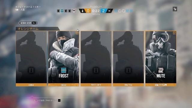 #486 Tom Clancy's Rainbow Six Siege【Operation Velvet Shell】 смотреть онлайн