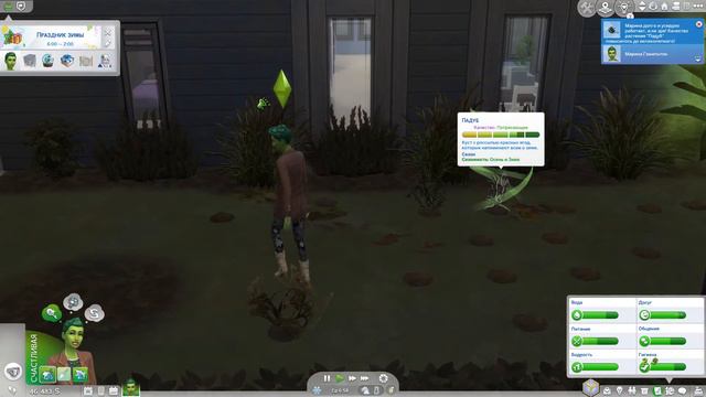 The Sims 4 Университет # 17 - Новый семестр и новые задания смотреть онлайн