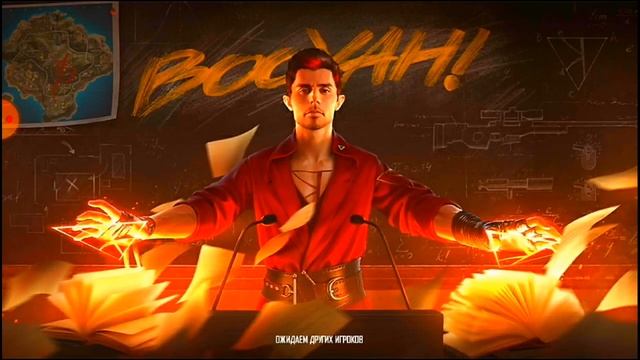 Фри Фаер / Как выйти из красной зоны в режиме БЕЗУМИЕ 2.0/ Новый Способ смотреть онлайн