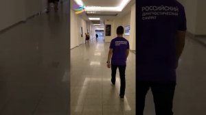 Как дойти от м. Мякинино до Павильона №2 Крокус ЭКСПО на Российский диагностический саммит