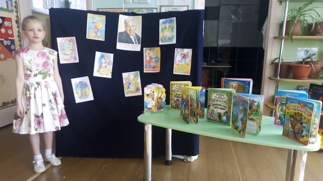 Рыжкова Настя "Мойдодыр" МДОАУ №221 "СКАЗКА" подготовительная группа 10 смотреть онлайн