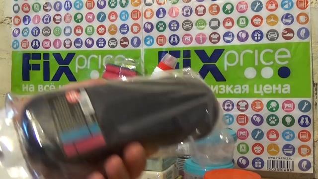 FIX price. Июль. Обзор покупок. смотреть онлайн