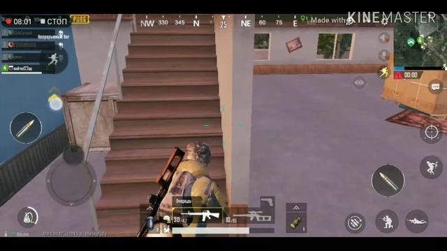 ?Играю в(PUBG) смотреть онлайн