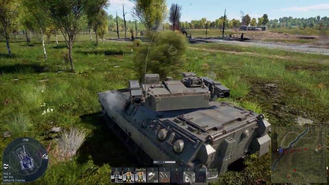 War Thunder 2023 06 21 22 46 25 05 смотреть онлайн