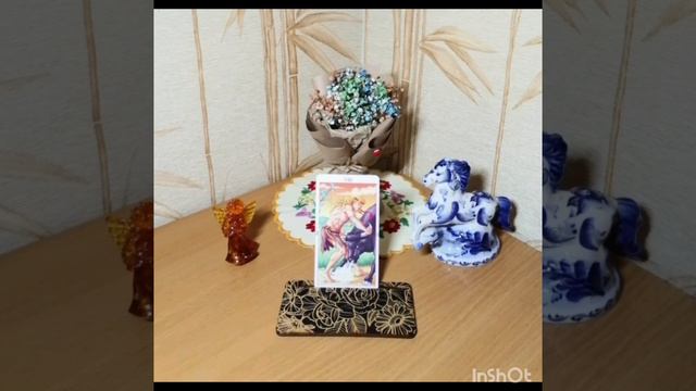 Состоится ли интересное знакомство этим летом❓ смотреть онлайн