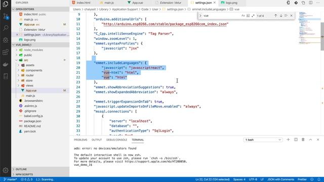 สอนเขียน VueJS #8 - Setting Vue-Auto-completion with Vetur / Emmet Html смотреть онлайн