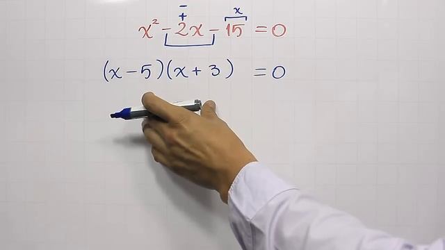 Ecuación cuadrática por factorización | Ejemplo 1 смотреть онлайн