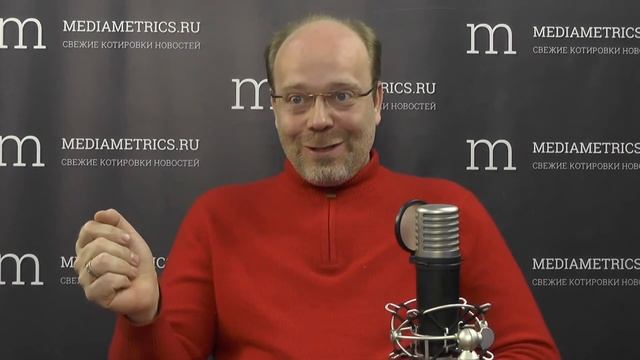 Управление медицинской организацией. Психология управления медицинской организацией смотреть онлайн