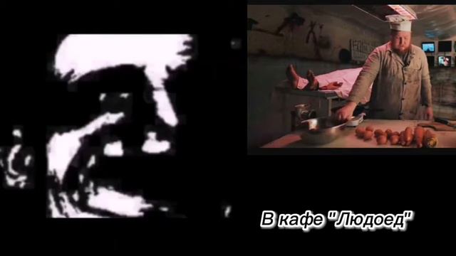 Где поесть: