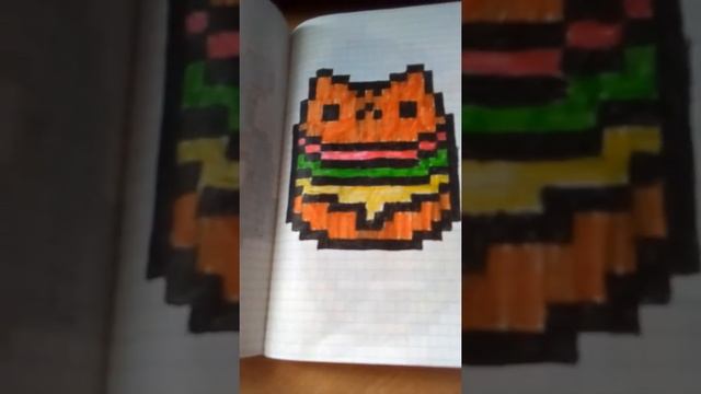 Мои рисунки по клеточкам часть 2 ? смотреть онлайн