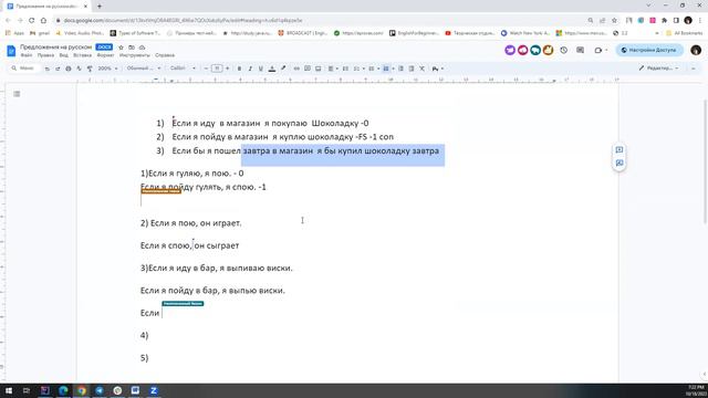 Теория Conditional 0 смотреть онлайн