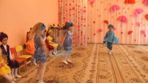 Танец дождя.