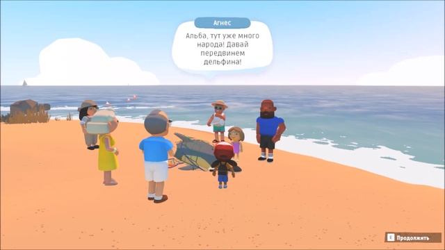 ?Прохождение Alba: A Wildlife Adventure ?#1 смотреть онлайн