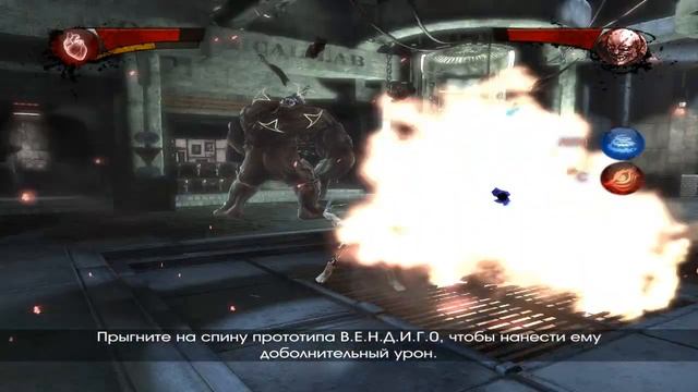 прохождение игры X-men Origins Wolverine: Глава 1 Начало