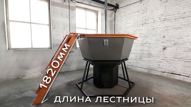 Приставная лестница из Алтайского кедра смотреть онлайн
