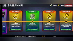 КАК ПОЛУЧИТЬ РУБИНЫ В КУБУМ | ФАРМ РУБИНОВ #КУБУМ как заработать рубинов в кубуме #kuboom #кубум