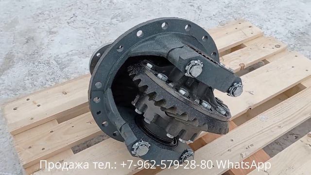 Редуктор 6520-2402011-10 смотреть онлайн