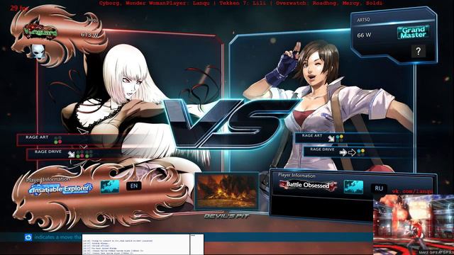 Теккен 7 Вспоминая Лили...vs Asuka смотреть онлайн