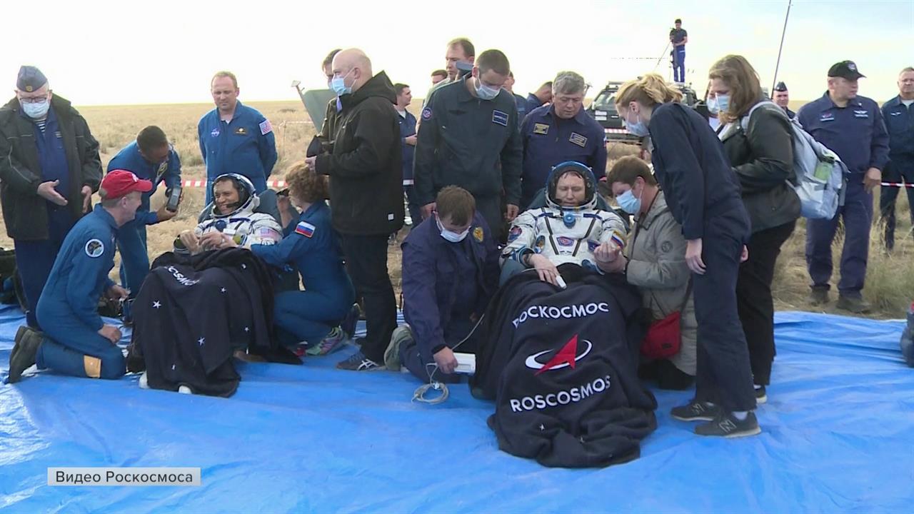 Самая длительная миссия в истории МКС завершилась