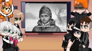 реакция зайчик на будущее (до драки с семёном)-gacha club-приятного просмотра/аппетита, котятки??