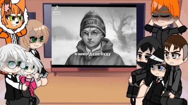 реакция зайчик на будущее (до драки с семёном)-gacha club-приятного просмотра/аппетита, котятки??