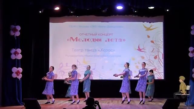 Белый вальс Людмила смотреть онлайн