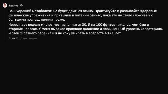 Подростки не хотят этого знать смотреть онлайн