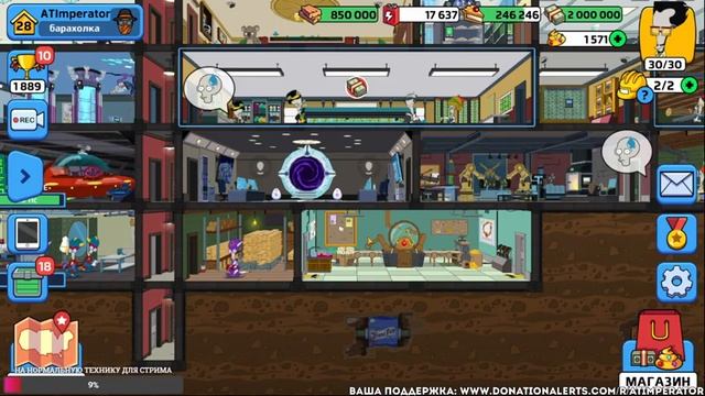 Американский папаша - Серия 4 - Дом Ужасов - Хэллоуин смотреть онлайн