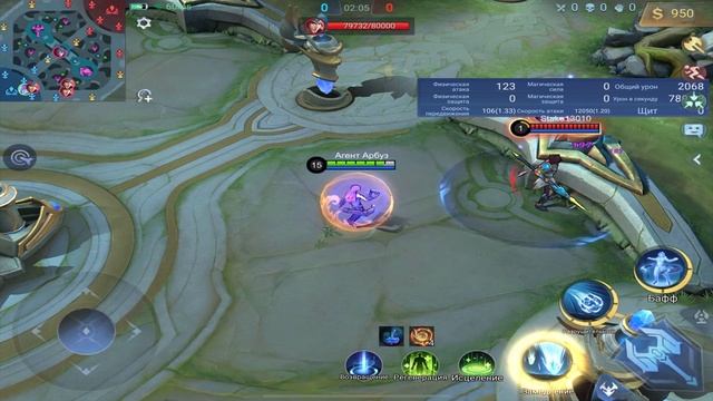 Обзор на Новарию | Mobile legends смотреть онлайн