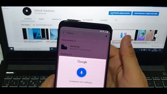 FRP!!! BYPASS G965F U9 FRP!!! NO SCREENSHOT, NO SETUP WIZARD CRASH! SIM-PIN METHOD смотреть онлайн