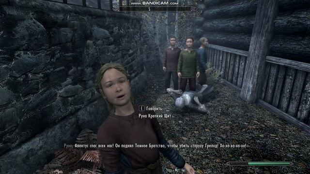 The Elder Scrolls V Skyrim Special Edition убийства Грелод Доброй самыми различными способами смотреть онлайн
