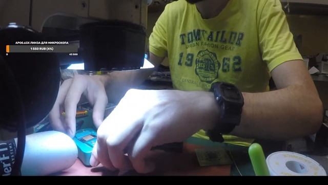 iPad 7 перекатка процессора смотреть онлайн