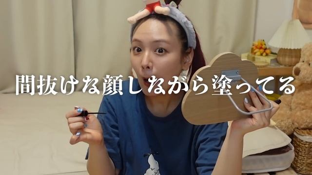 【日常】一人暮らし、真夜中に突如始まるメイク研究会??【雑談メイク】