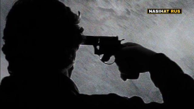 Медленное самоубийство смотреть онлайн