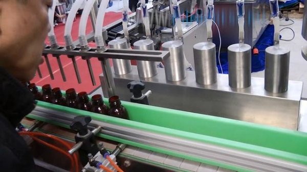 Pharmaceutical metal detector Pharma-manager.com