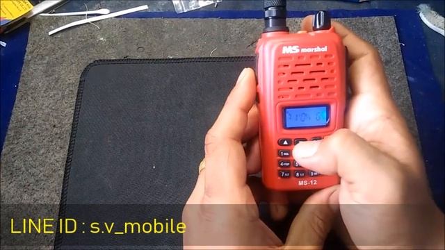 วิธีใช้งานปุ่มกดต่างๆ วิทยุสื่อสาร MS-12/11 BENISON A86-S (ใหม่ โมบายไลฟ์) วิทยุสื่อสาร смотреть онлайн