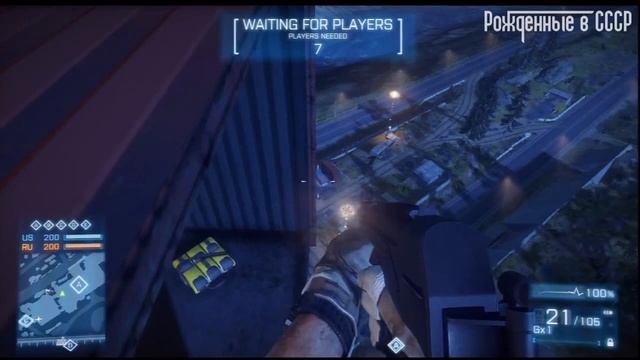 Battlefield 3: Пасхалки Armored Kill смотреть онлайн