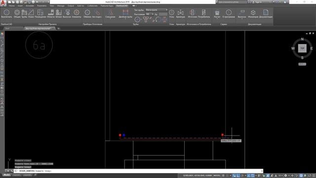 DanfossCAD. Как выполнить смещение стояка смотреть онлайн