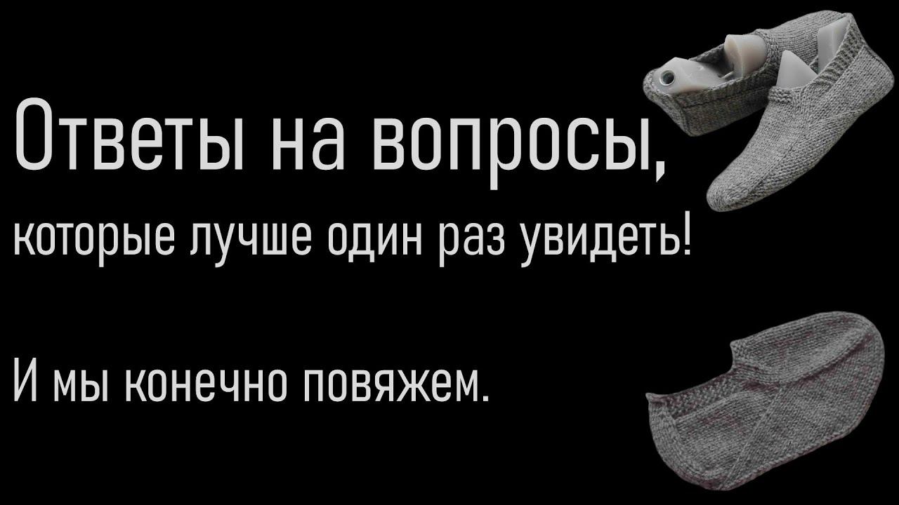 #392. Следки с глубоким вырезом смотреть онлайн