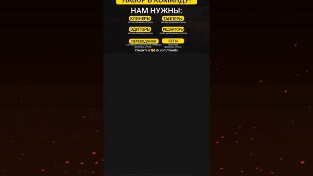 Озвучка манги Лучшая Столичная система главы 51-60 смотреть онлайн