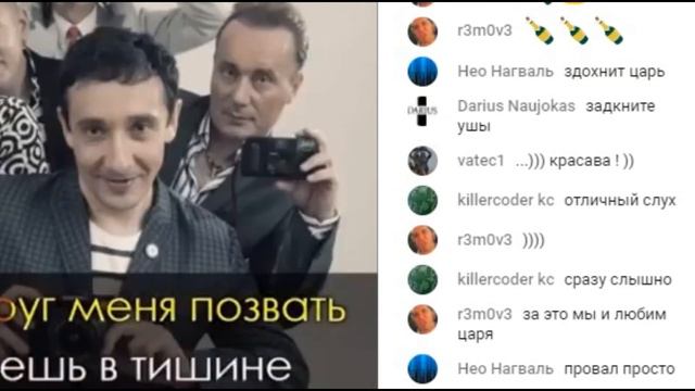 Дорога в облака смотреть онлайн