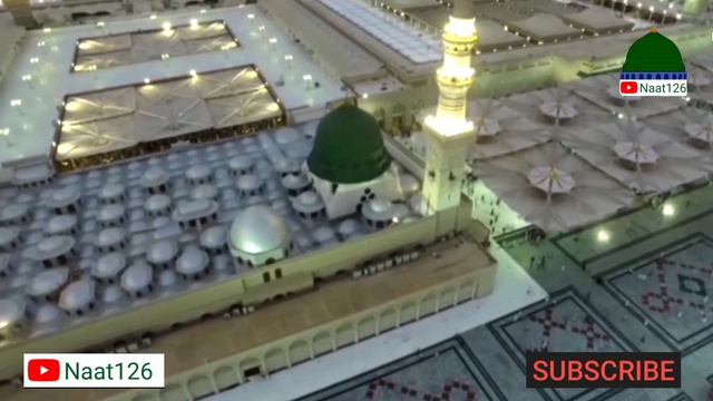 Mere Wirde Lab Hai Nabi Nabi | Naat126 | میرے ورد لب ھے نبی نبی смотреть онлайн