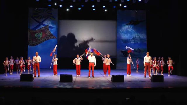 Флаг моего государства смотреть онлайн