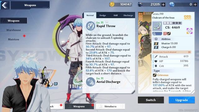 НУЖНО ли Качать Широ?! Гайд на Shiro в Tower Of Fantasy! Команды и обзор способностей ШИРО в Tof!