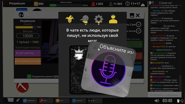 ОГРАБИЛ БАНК ЧТО БЫ КУПИТЬ ВСЕ ЭТО ( Streamer Life Simulator ) смотреть онлайн