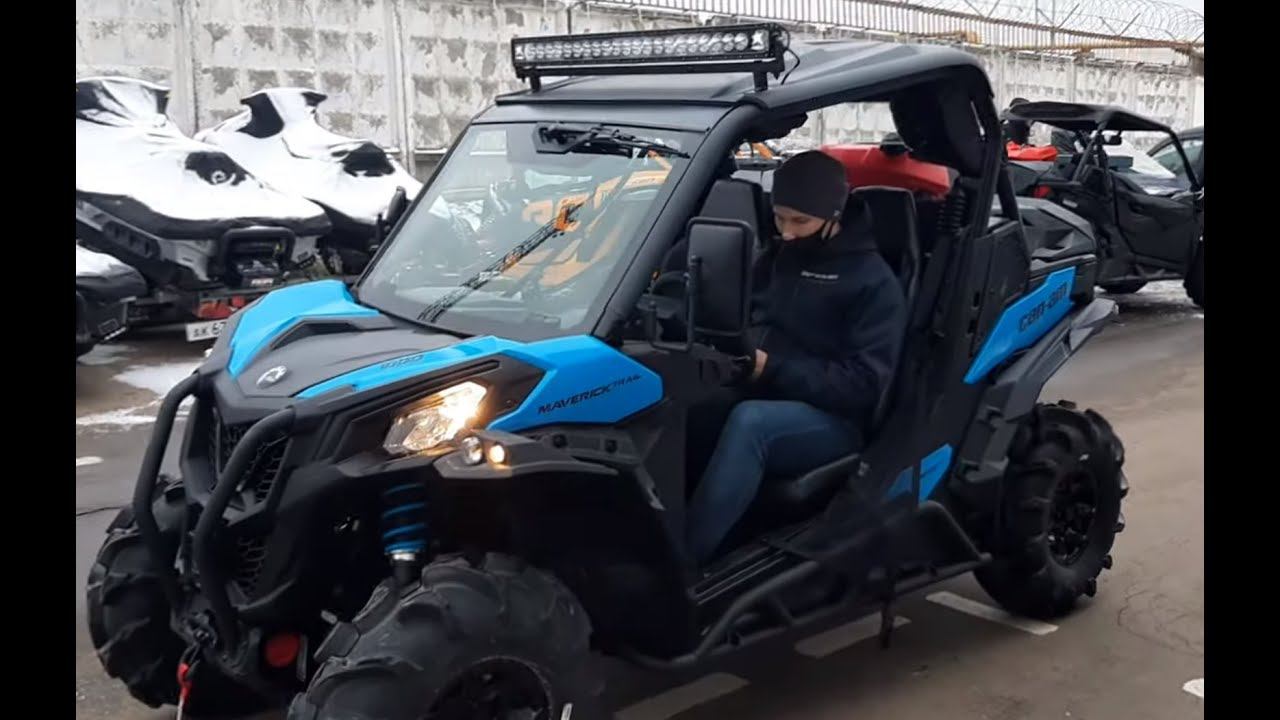 Мотовездеход SSV BRP MAVERICK TRAIL 1000 DPS